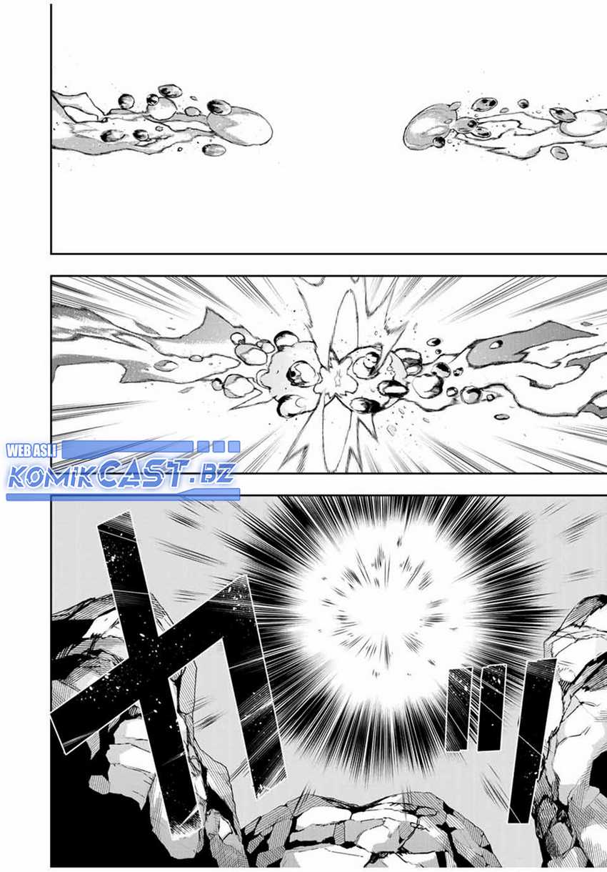 A Court Magician, Who Was Focused On Supportive Magic Because His Allies Were Too Weak, Aims To Become The Strongest After Being Banished Chapter 115 Image 14