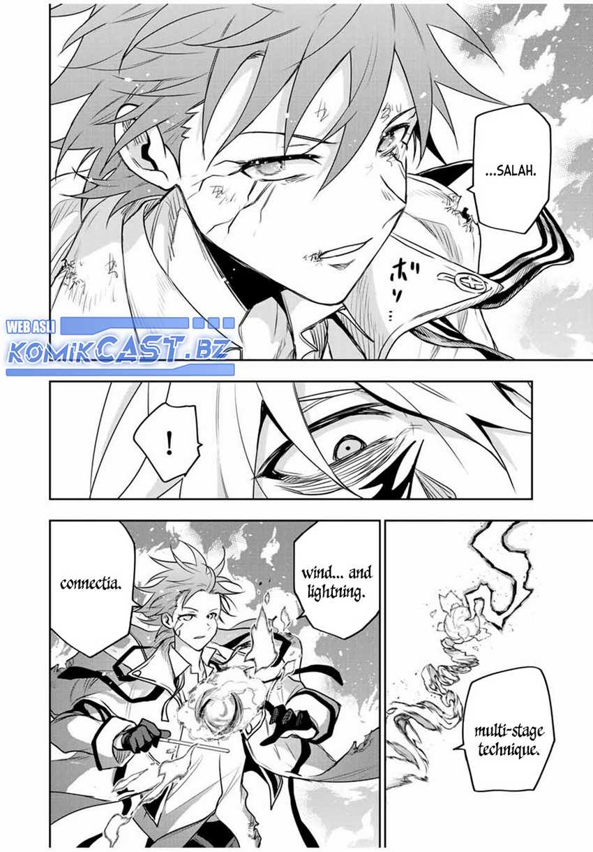 A Court Magician, Who Was Focused On Supportive Magic Because His Allies Were Too Weak, Aims To Become The Strongest After Being Banished Chapter 115 Image 16