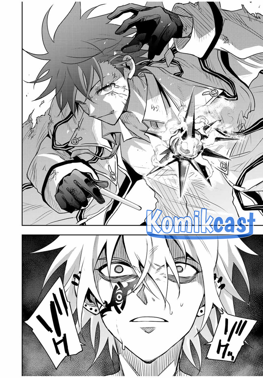 A Court Magician, Who Was Focused On Supportive Magic Because His Allies Were Too Weak, Aims To Become The Strongest After Being Banished Chapter 116 Image 2