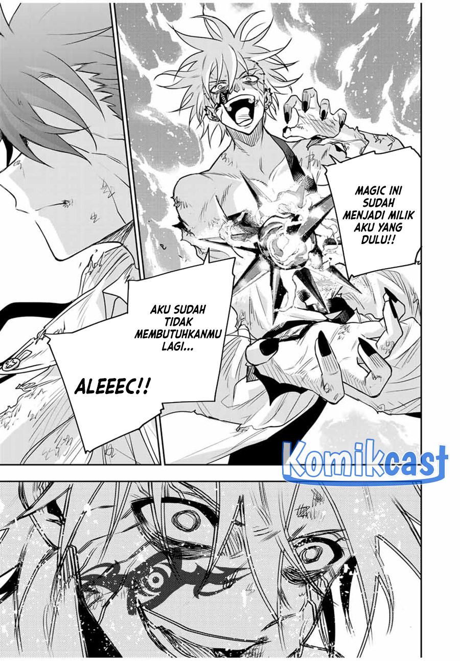 A Court Magician, Who Was Focused On Supportive Magic Because His Allies Were Too Weak, Aims To Become The Strongest After Being Banished Chapter 116 Image 9