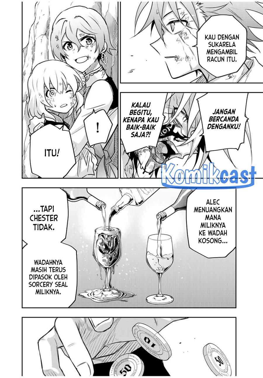 A Court Magician, Who Was Focused On Supportive Magic Because His Allies Were Too Weak, Aims To Become The Strongest After Being Banished Chapter 116 Image 12