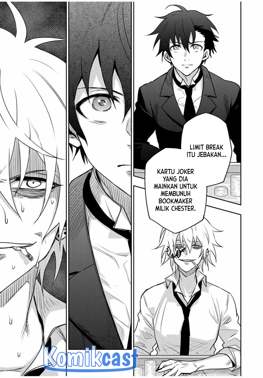 A Court Magician, Who Was Focused On Supportive Magic Because His Allies Were Too Weak, Aims To Become The Strongest After Being Banished Chapter 116 Image 13