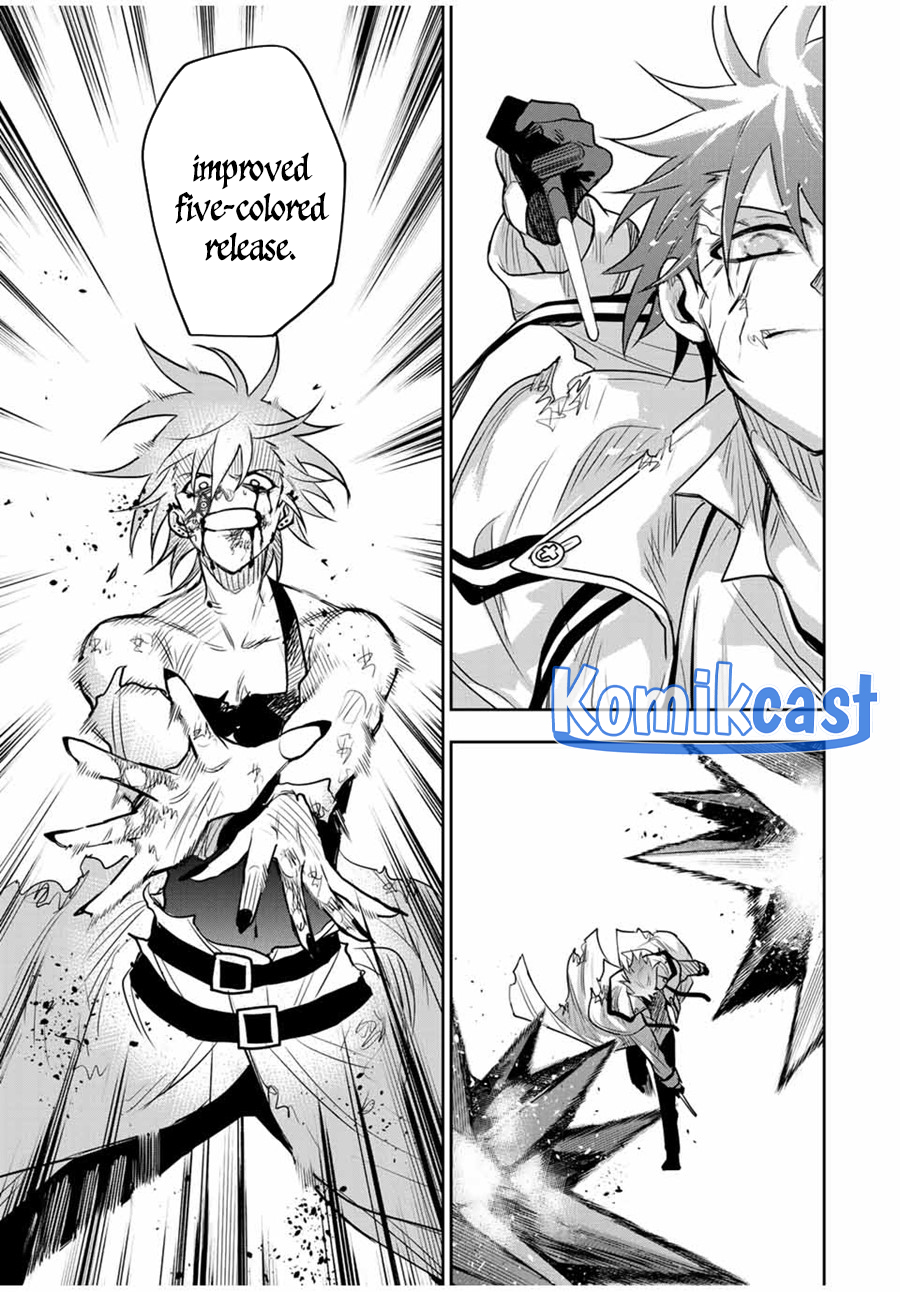 A Court Magician, Who Was Focused On Supportive Magic Because His Allies Were Too Weak, Aims To Become The Strongest After Being Banished Chapter 116 Image 15