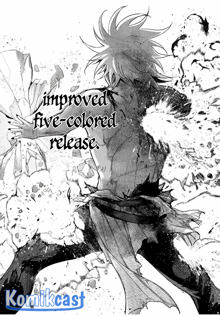 A Court Magician, Who Was Focused On Supportive Magic Because His Allies Were Too Weak, Aims To Become The Strongest After Being Banished Chapter 116 Image 17