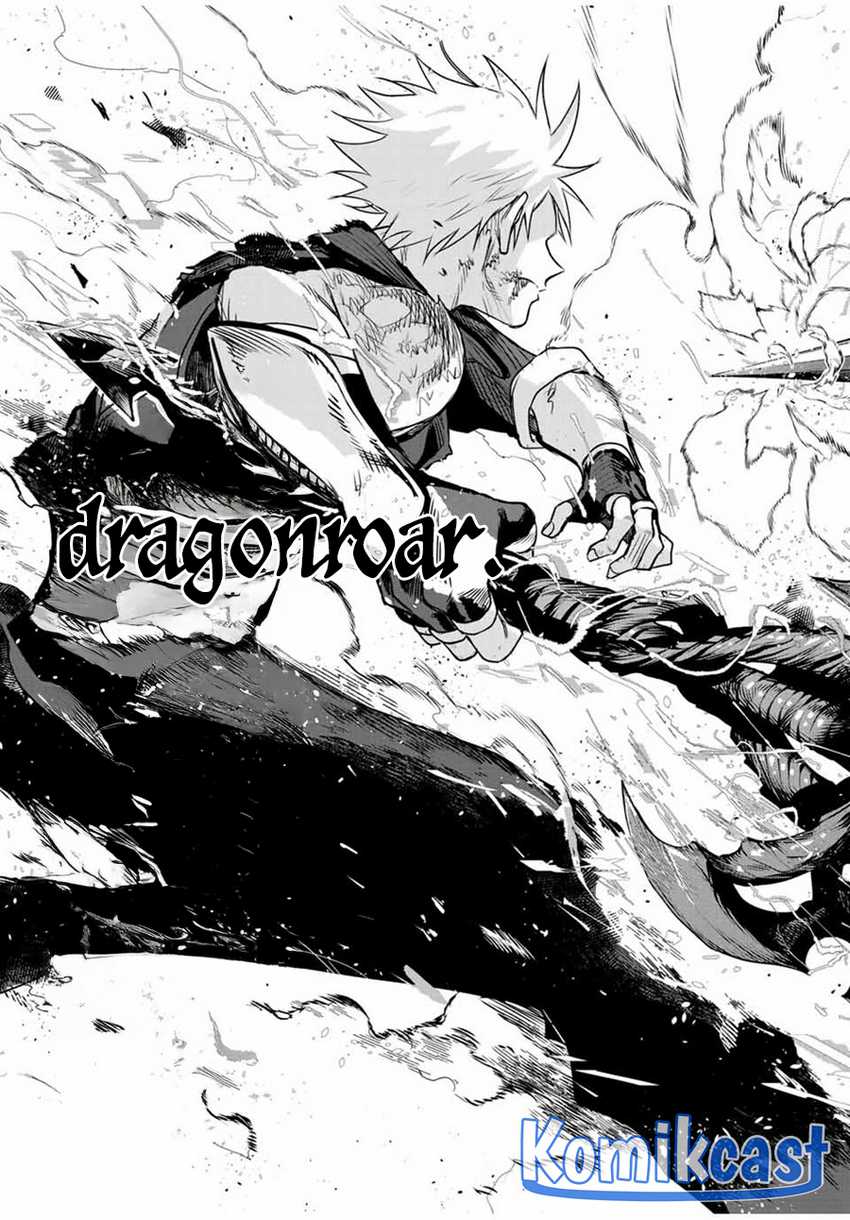 A Court Magician, Who Was Focused On Supportive Magic Because His Allies Were Too Weak, Aims To Become The Strongest After Being Banished Chapter 117 Image 13