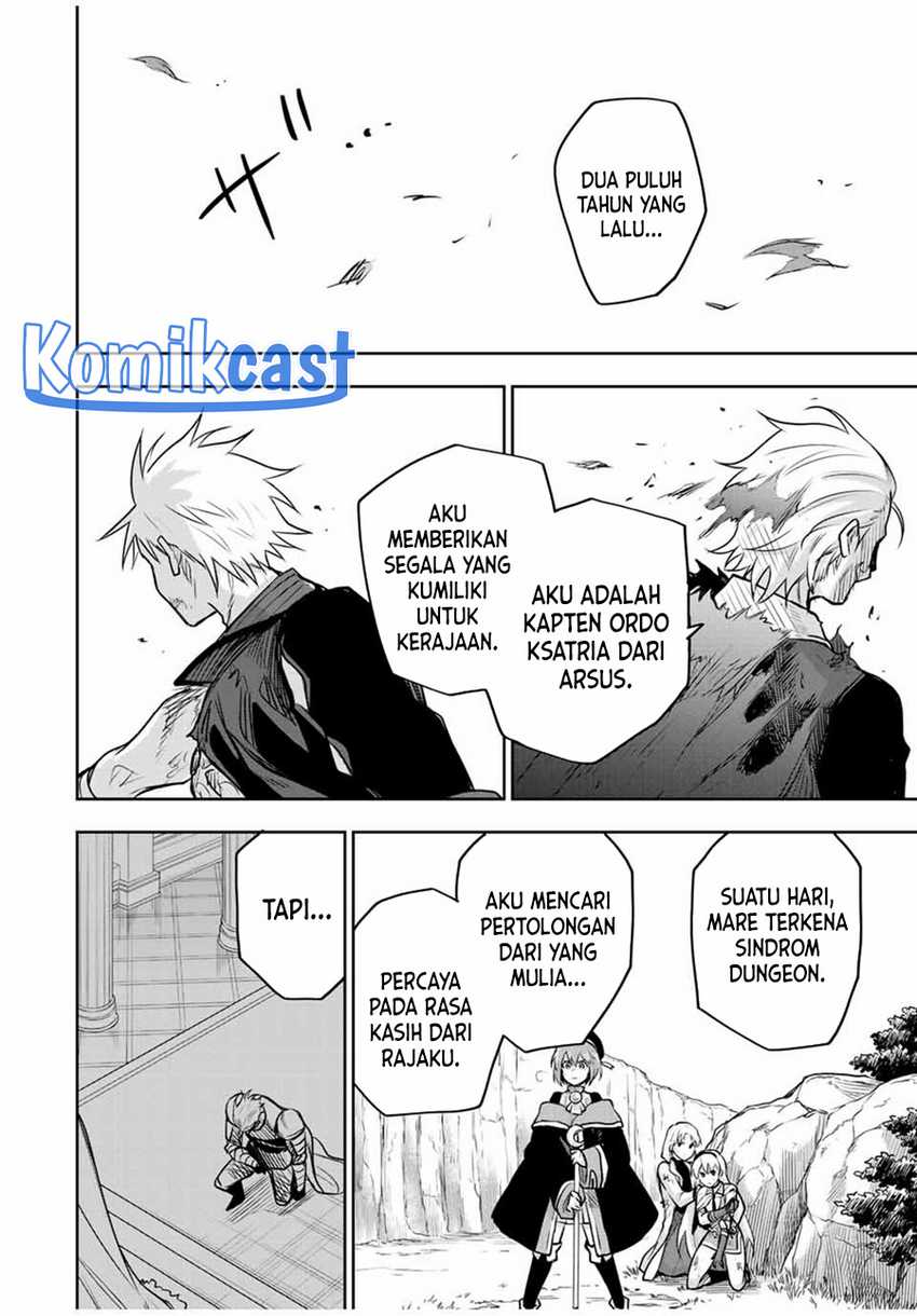 A Court Magician, Who Was Focused On Supportive Magic Because His Allies Were Too Weak, Aims To Become The Strongest After Being Banished Chapter 117 Image 16