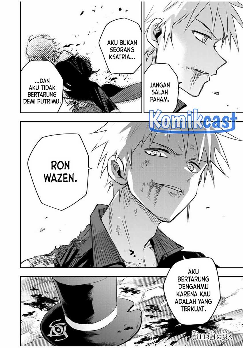 A Court Magician, Who Was Focused On Supportive Magic Because His Allies Were Too Weak, Aims To Become The Strongest After Being Banished Chapter 117 Image 18