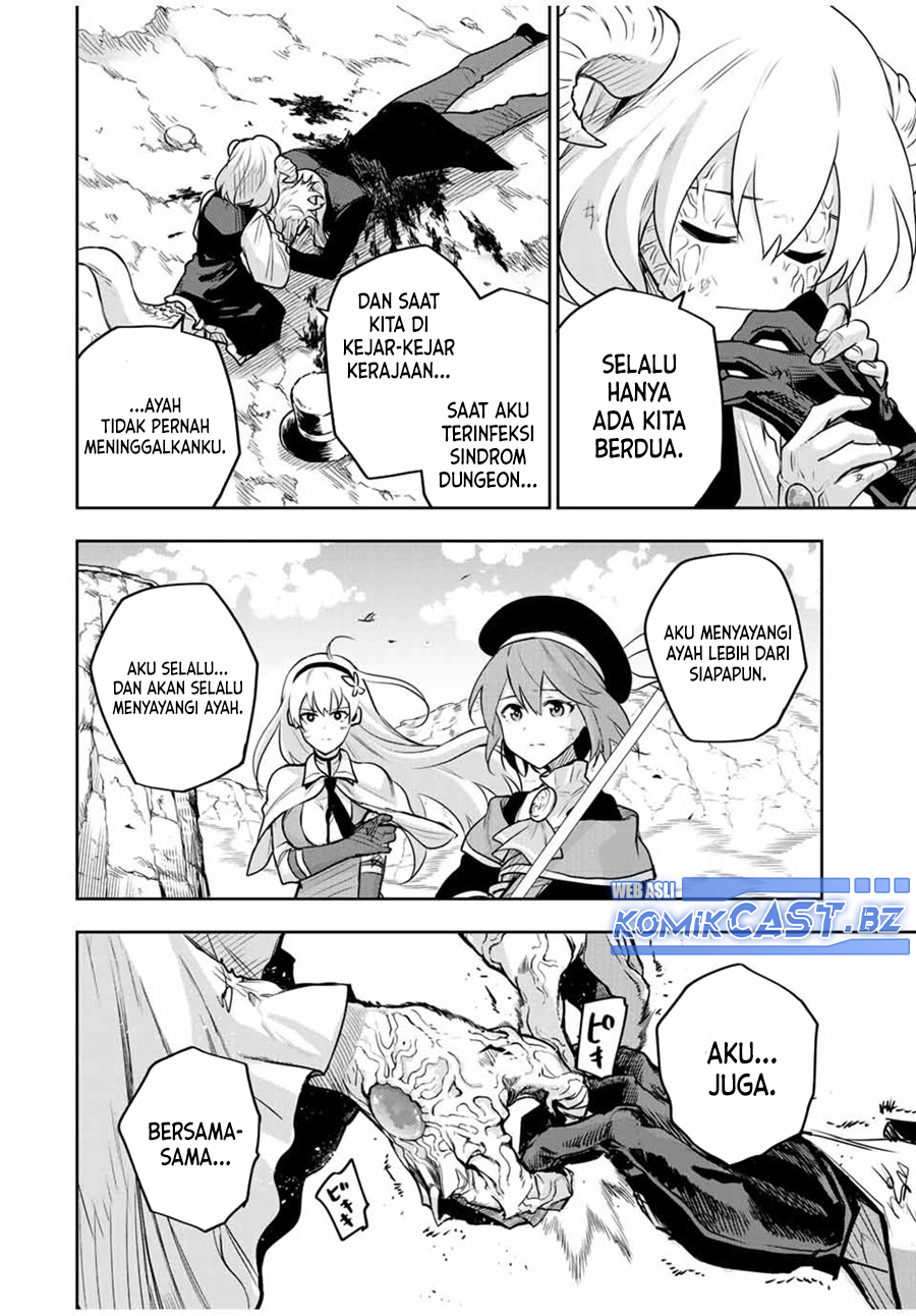 A Court Magician, Who Was Focused On Supportive Magic Because His Allies Were Too Weak, Aims To Become The Strongest After Being Banished Chapter 118 Image 6