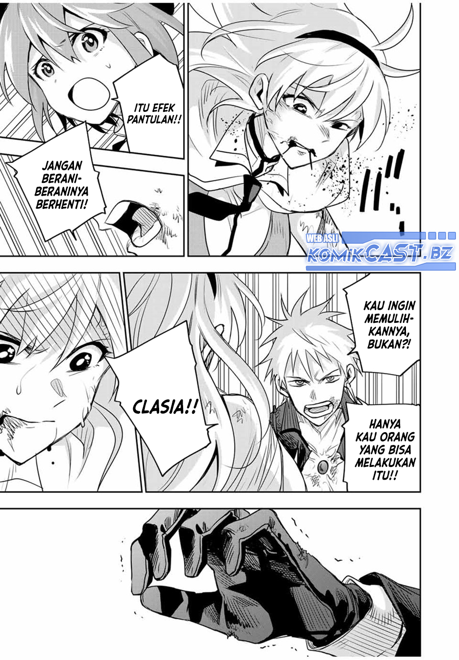 A Court Magician, Who Was Focused On Supportive Magic Because His Allies Were Too Weak, Aims To Become The Strongest After Being Banished Chapter 118 Image 11