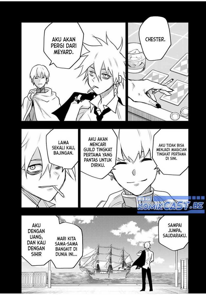 A Court Magician, Who Was Focused On Supportive Magic Because His Allies Were Too Weak, Aims To Become The Strongest After Being Banished Chapter 119 Image 13