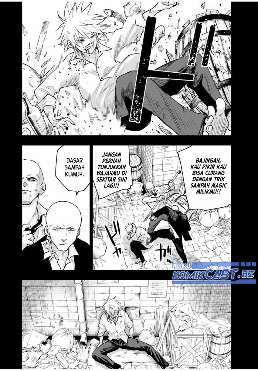 A Court Magician, Who Was Focused On Supportive Magic Because His Allies Were Too Weak, Aims To Become The Strongest After Being Banished Chapter 119 Image 14