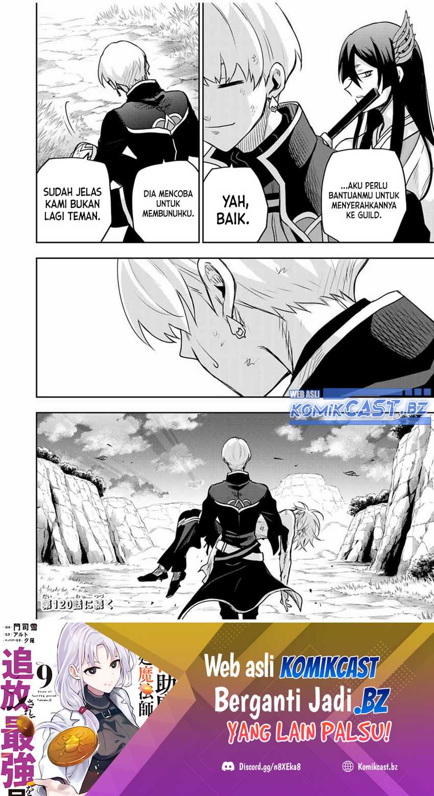 A Court Magician, Who Was Focused On Supportive Magic Because His Allies Were Too Weak, Aims To Become The Strongest After Being Banished Chapter 119 Image 18