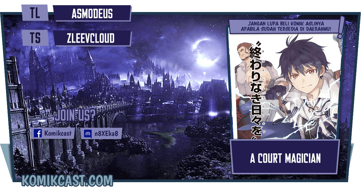 A Court Magician, Who Was Focused On Supportive Magic Because His Allies Were Too Weak, Aims To Become The Strongest After Being Banished Chapter 12 Image 0