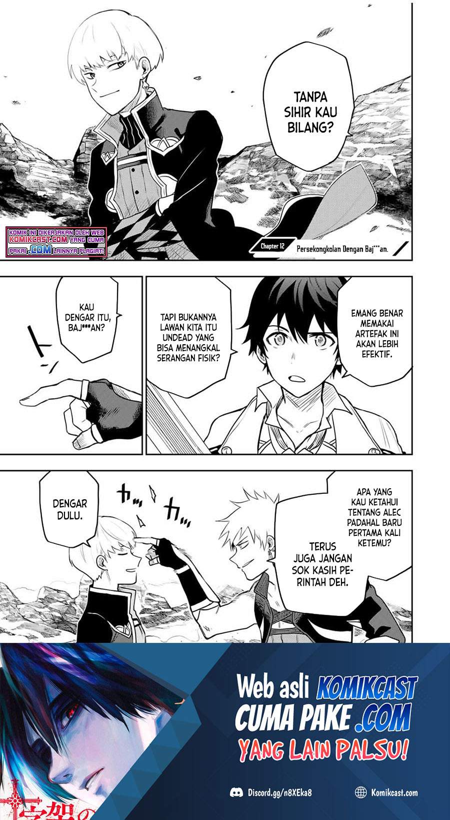 A Court Magician, Who Was Focused On Supportive Magic Because His Allies Were Too Weak, Aims To Become The Strongest After Being Banished Chapter 12 Image 1