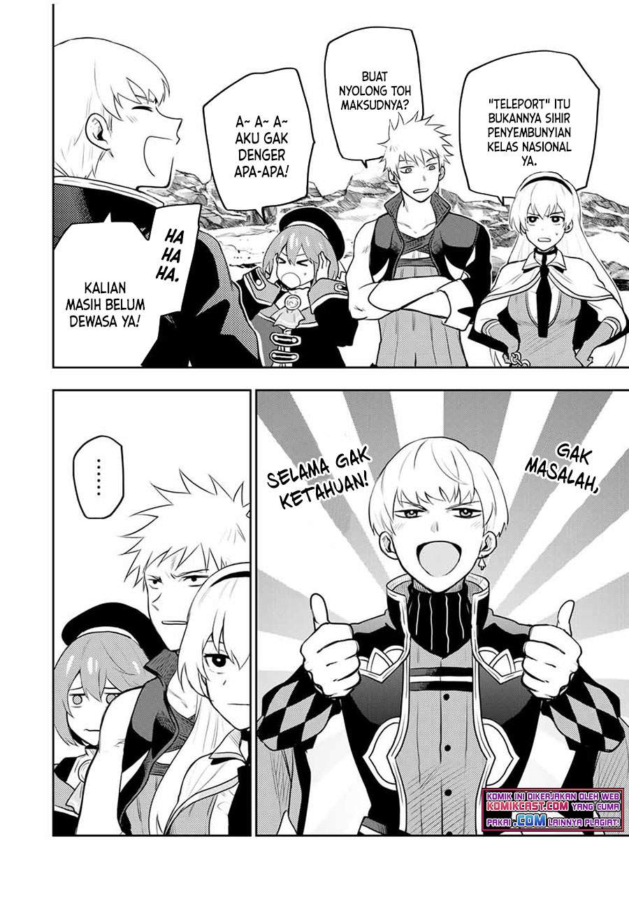 A Court Magician, Who Was Focused On Supportive Magic Because His Allies Were Too Weak, Aims To Become The Strongest After Being Banished Chapter 12 Image 4