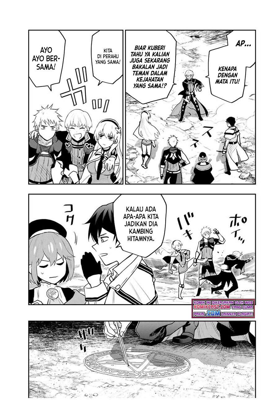 A Court Magician, Who Was Focused On Supportive Magic Because His Allies Were Too Weak, Aims To Become The Strongest After Being Banished Chapter 12 Image 5