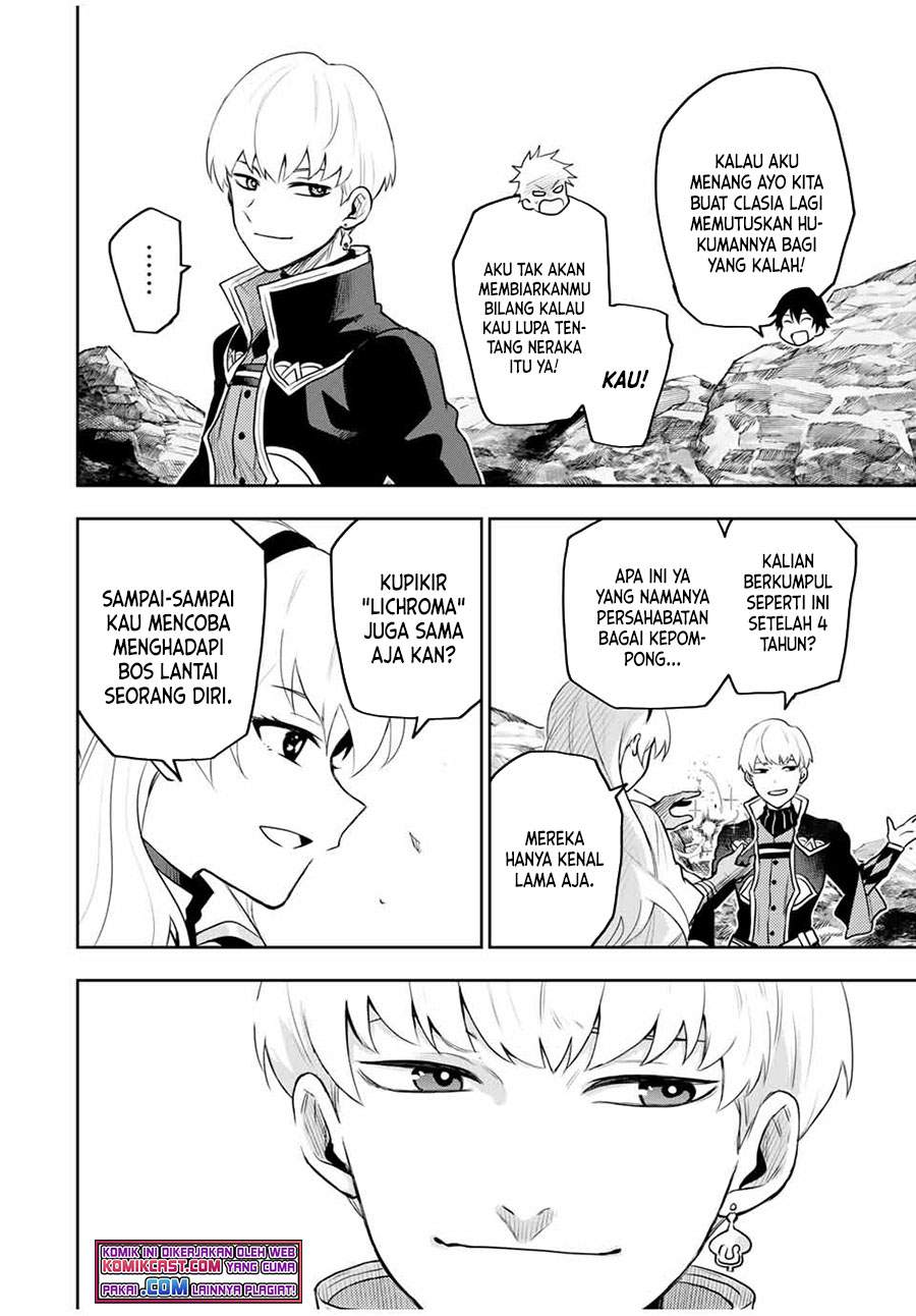 A Court Magician, Who Was Focused On Supportive Magic Because His Allies Were Too Weak, Aims To Become The Strongest After Being Banished Chapter 12 Image 10