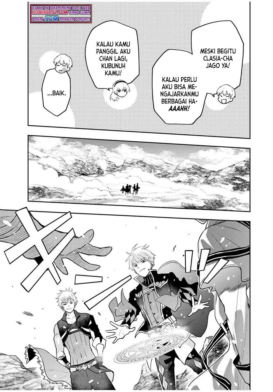 A Court Magician, Who Was Focused On Supportive Magic Because His Allies Were Too Weak, Aims To Become The Strongest After Being Banished Chapter 12 Image 11