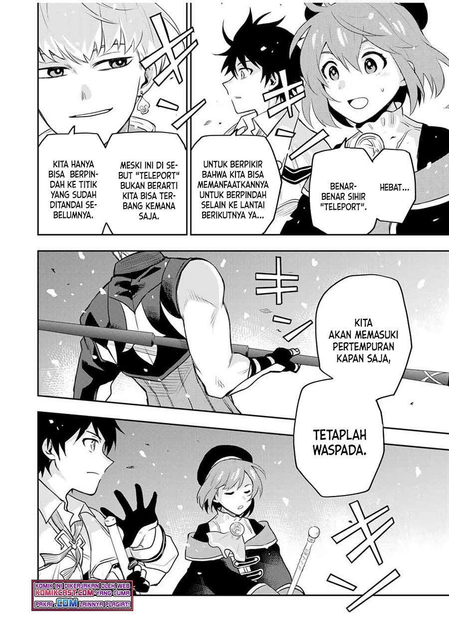 A Court Magician, Who Was Focused On Supportive Magic Because His Allies Were Too Weak, Aims To Become The Strongest After Being Banished Chapter 12 Image 12