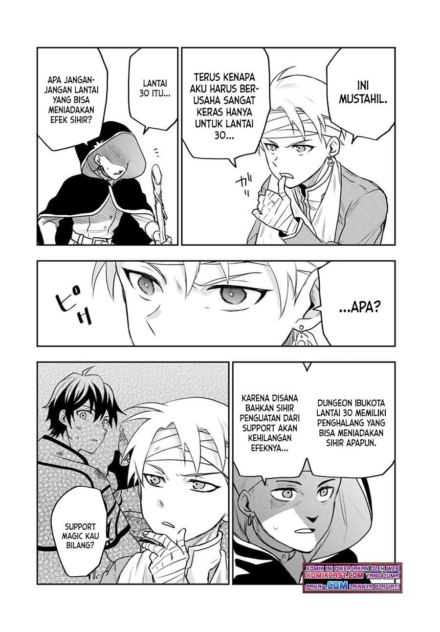 A Court Magician, Who Was Focused On Supportive Magic Because His Allies Were Too Weak, Aims To Become The Strongest After Being Banished Chapter 12 Image 16