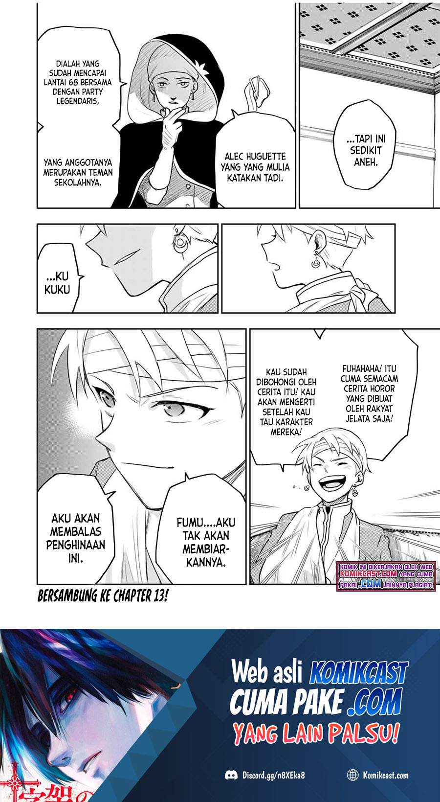 A Court Magician, Who Was Focused On Supportive Magic Because His Allies Were Too Weak, Aims To Become The Strongest After Being Banished Chapter 12 Image 18