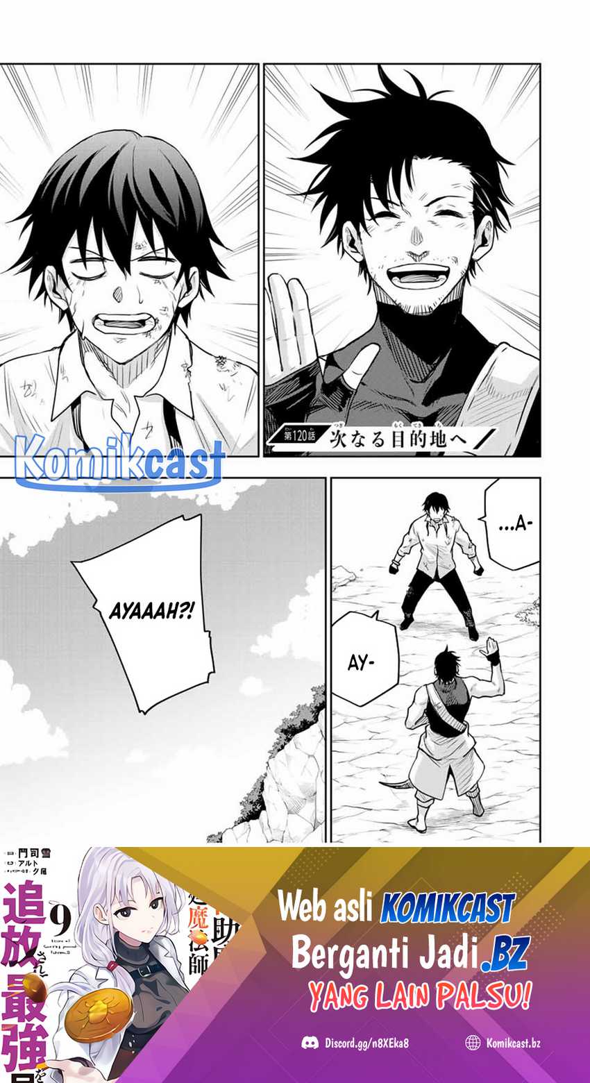 A Court Magician, Who Was Focused On Supportive Magic Because His Allies Were Too Weak, Aims To Become The Strongest After Being Banished Chapter 120 Image 1