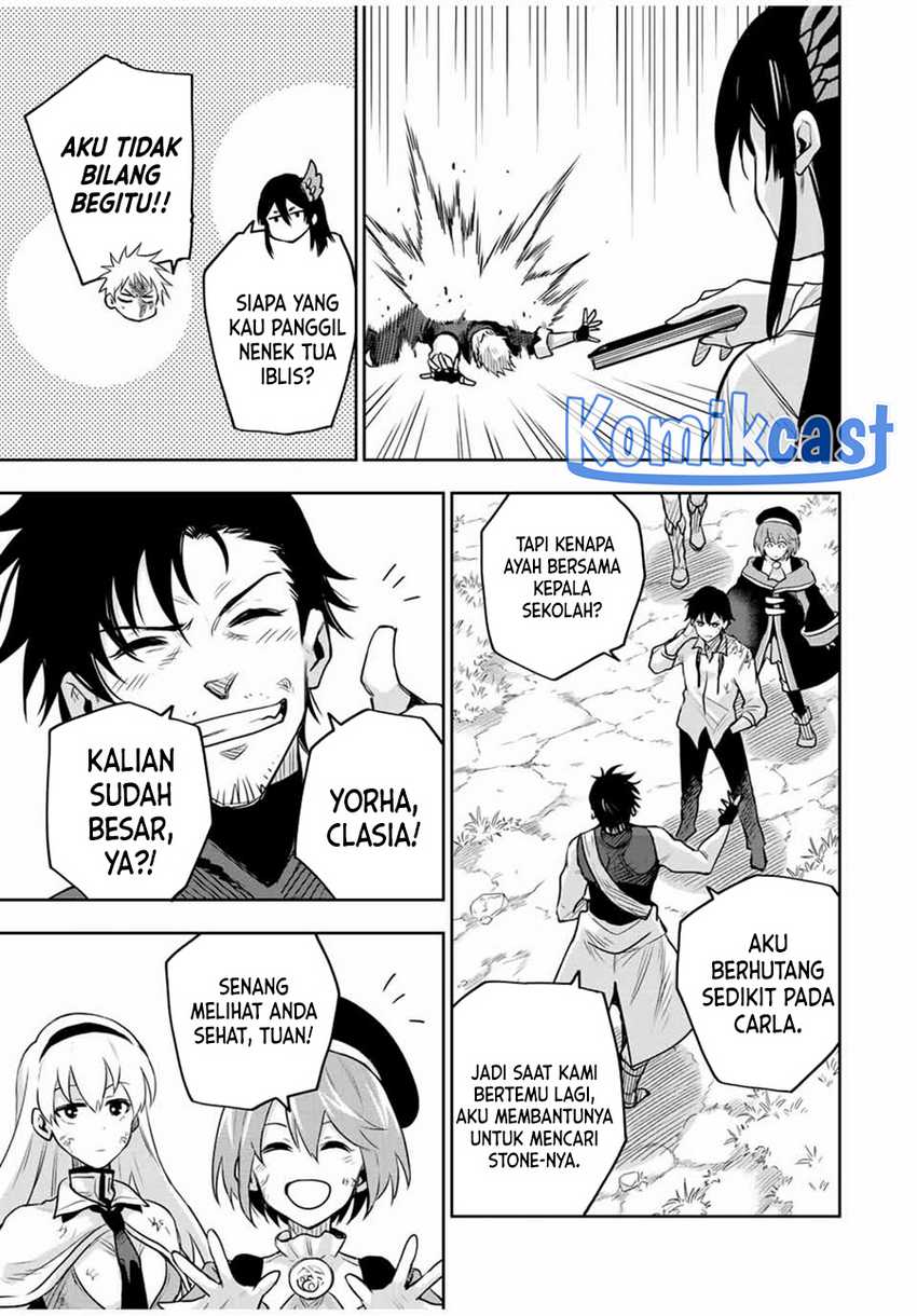 A Court Magician, Who Was Focused On Supportive Magic Because His Allies Were Too Weak, Aims To Become The Strongest After Being Banished Chapter 120 Image 3