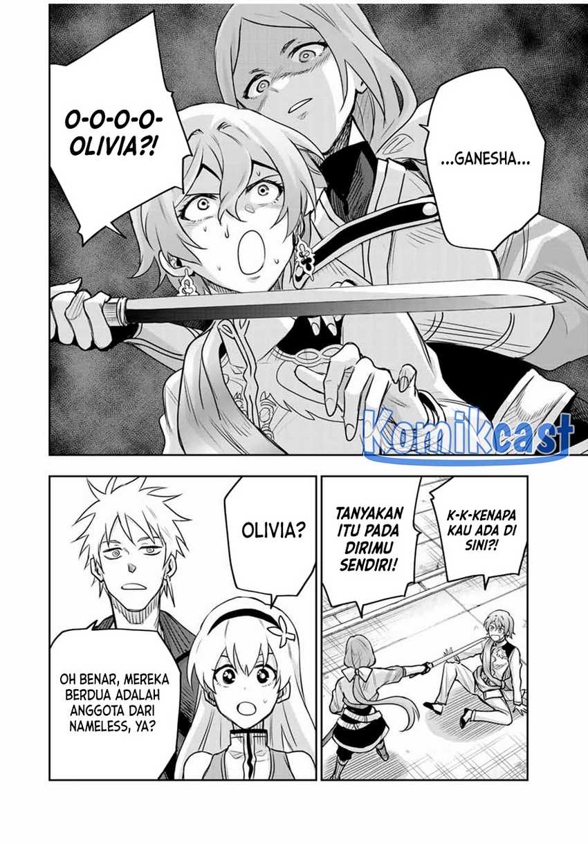 A Court Magician, Who Was Focused On Supportive Magic Because His Allies Were Too Weak, Aims To Become The Strongest After Being Banished Chapter 120 Image 16