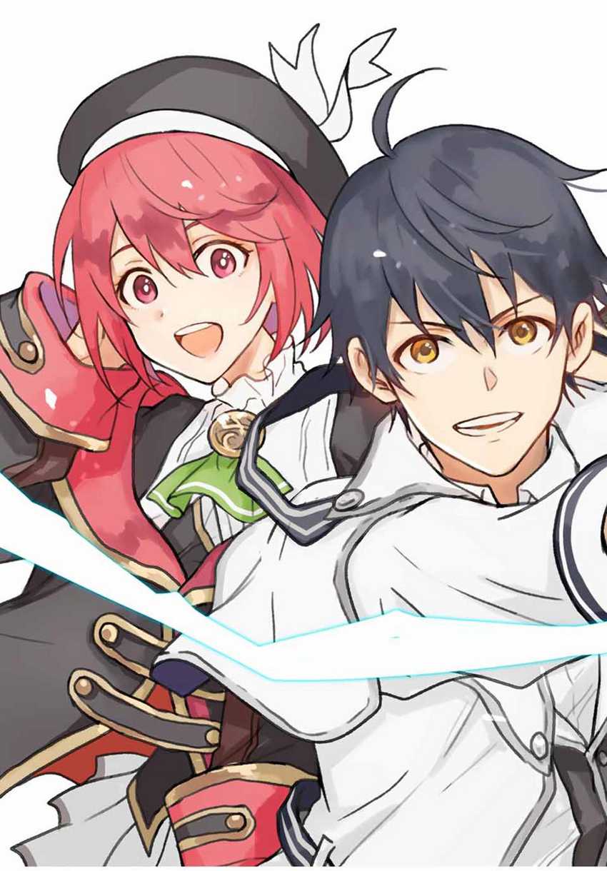 A Court Magician, Who Was Focused On Supportive Magic Because His Allies Were Too Weak, Aims To Become The Strongest After Being Banished Chapter 121 Image 3