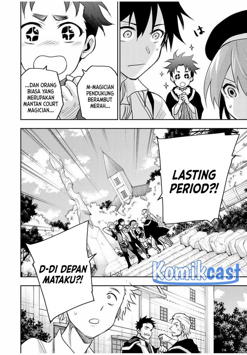 A Court Magician, Who Was Focused On Supportive Magic Because His Allies Were Too Weak, Aims To Become The Strongest After Being Banished Chapter 121 Image 10