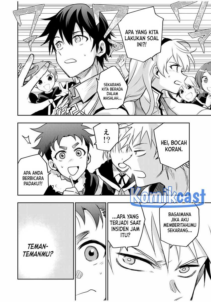 A Court Magician, Who Was Focused On Supportive Magic Because His Allies Were Too Weak, Aims To Become The Strongest After Being Banished Chapter 121 Image 12