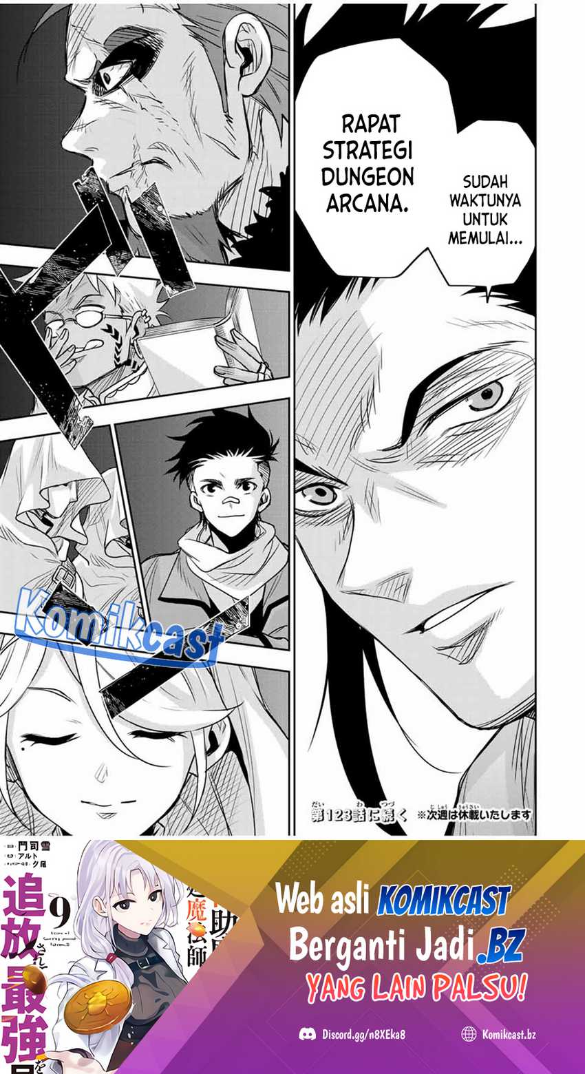 A Court Magician, Who Was Focused On Supportive Magic Because His Allies Were Too Weak, Aims To Become The Strongest After Being Banished Chapter 122 Image 19