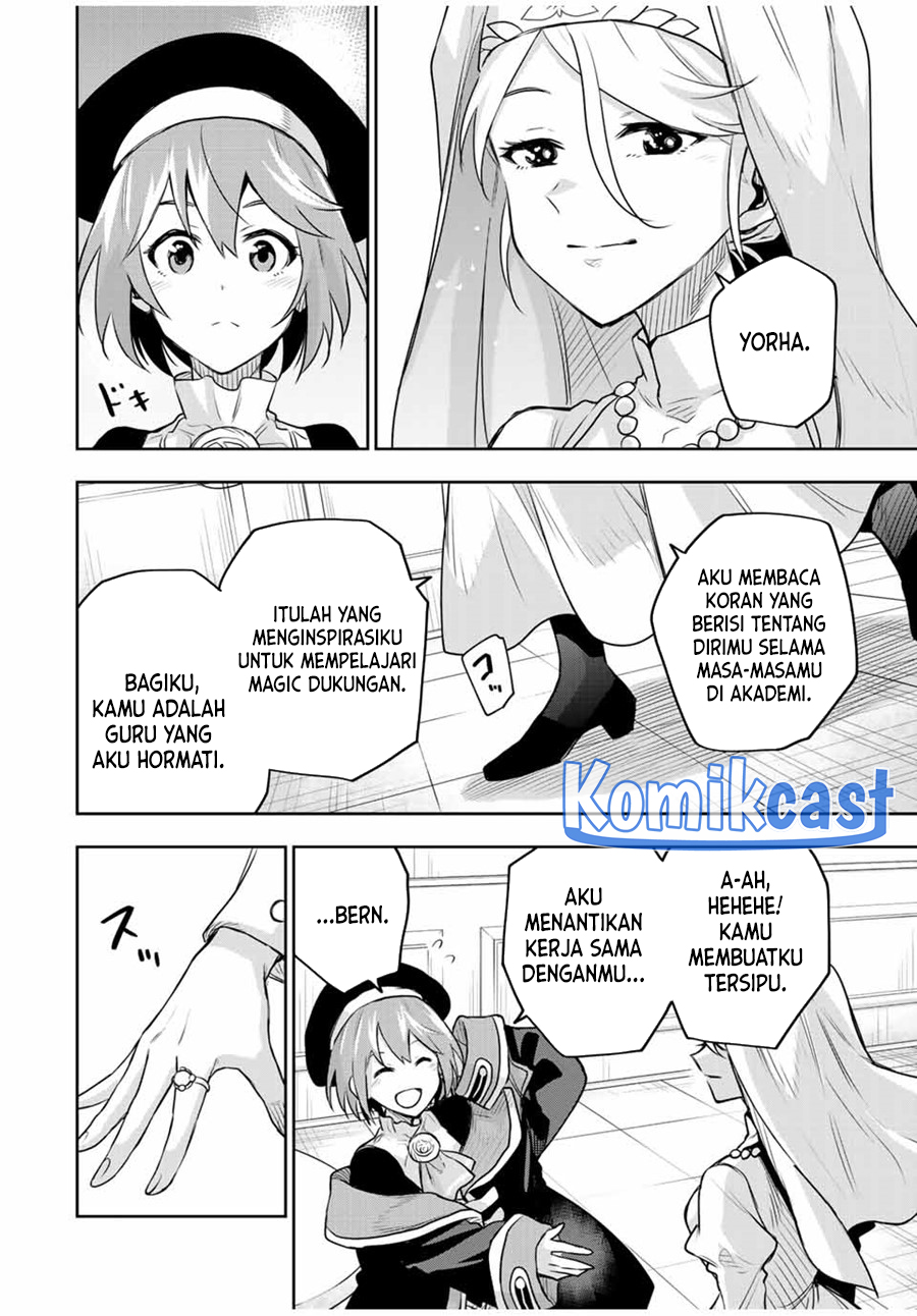 A Court Magician, Who Was Focused On Supportive Magic Because His Allies Were Too Weak, Aims To Become The Strongest After Being Banished Chapter 123 Image 12