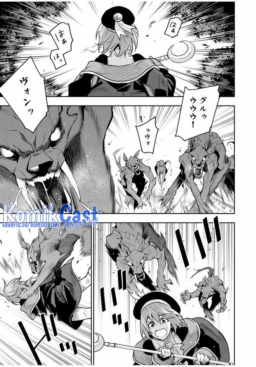 A Court Magician, Who Was Focused On Supportive Magic Because His Allies Were Too Weak, Aims To Become The Strongest After Being Banished Chapter 124 Image 5