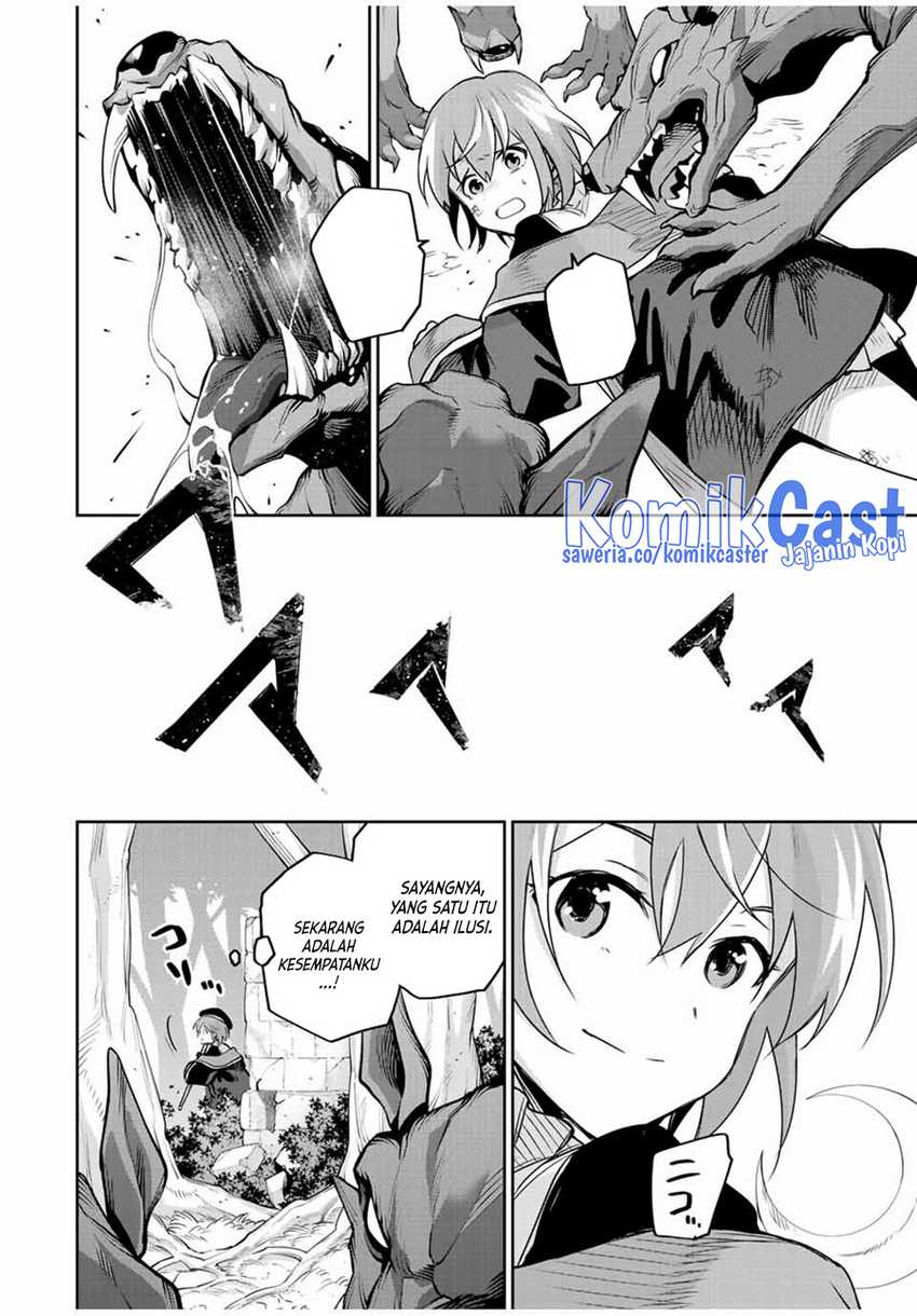 A Court Magician, Who Was Focused On Supportive Magic Because His Allies Were Too Weak, Aims To Become The Strongest After Being Banished Chapter 124 Image 6