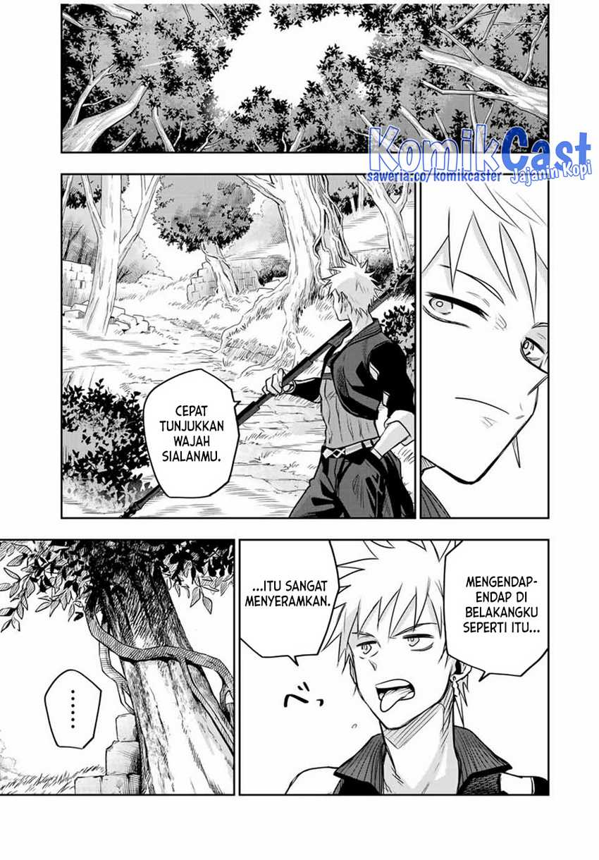 A Court Magician, Who Was Focused On Supportive Magic Because His Allies Were Too Weak, Aims To Become The Strongest After Being Banished Chapter 124 Image 9