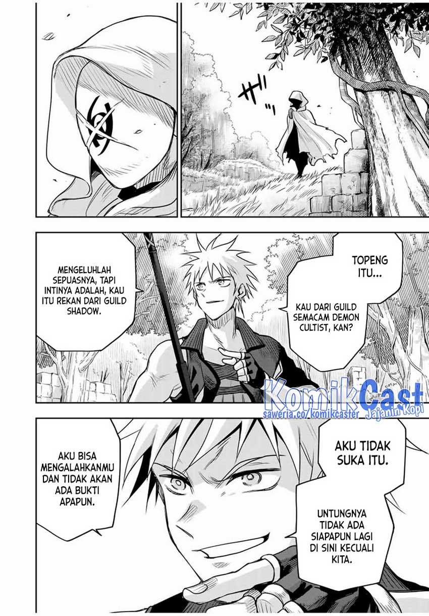 A Court Magician, Who Was Focused On Supportive Magic Because His Allies Were Too Weak, Aims To Become The Strongest After Being Banished Chapter 124 Image 10