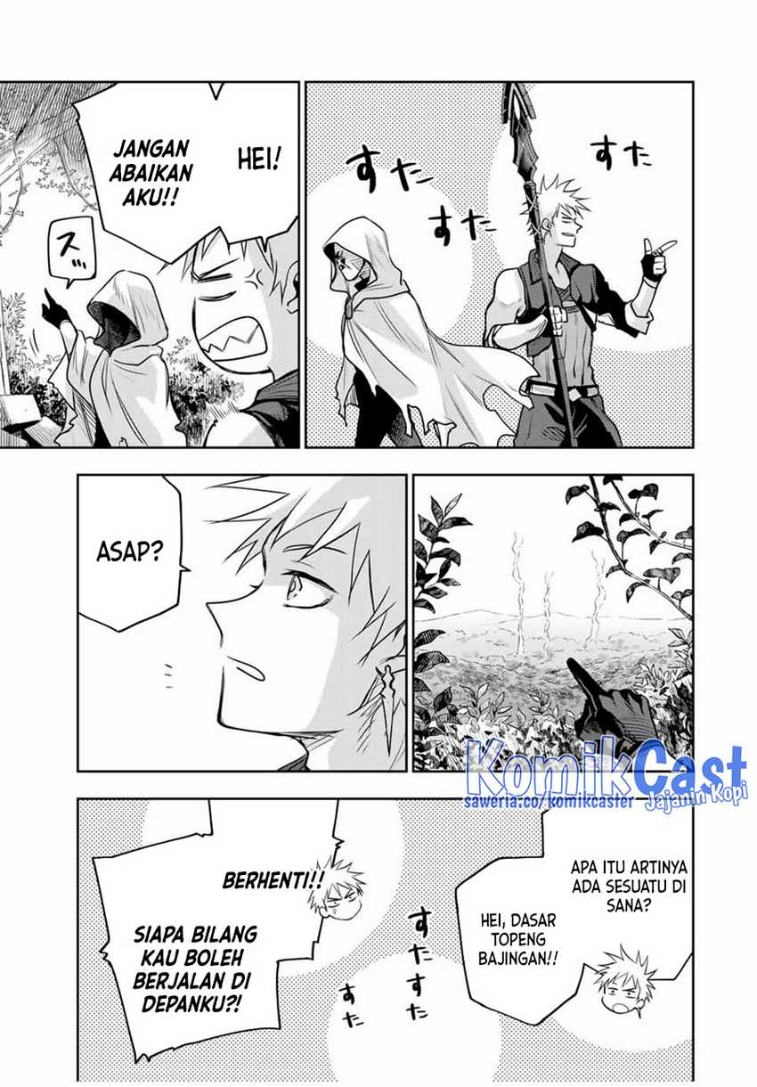 A Court Magician, Who Was Focused On Supportive Magic Because His Allies Were Too Weak, Aims To Become The Strongest After Being Banished Chapter 124 Image 11