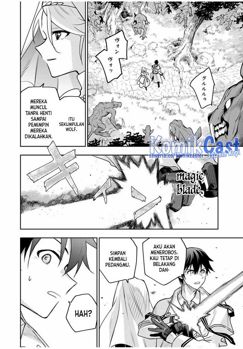 A Court Magician, Who Was Focused On Supportive Magic Because His Allies Were Too Weak, Aims To Become The Strongest After Being Banished Chapter 124 Image 12