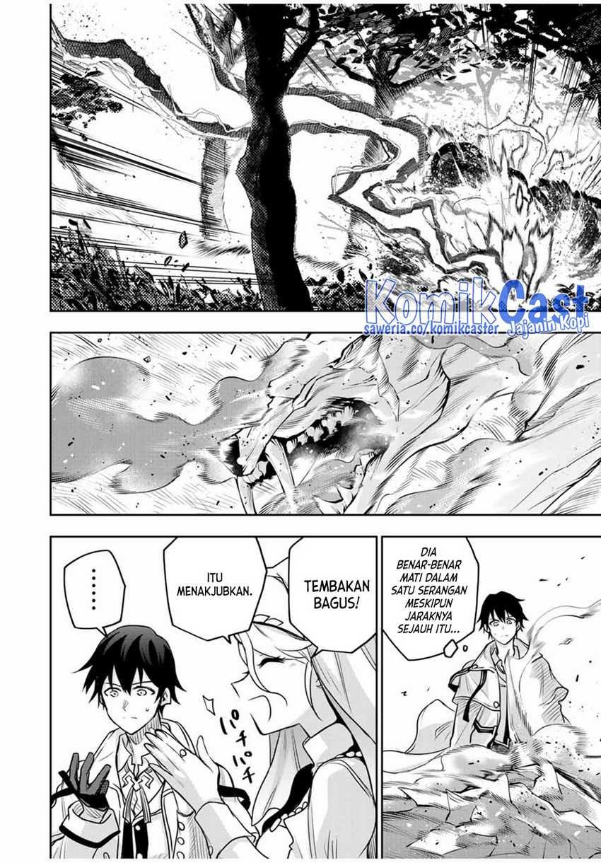 A Court Magician, Who Was Focused On Supportive Magic Because His Allies Were Too Weak, Aims To Become The Strongest After Being Banished Chapter 124 Image 16