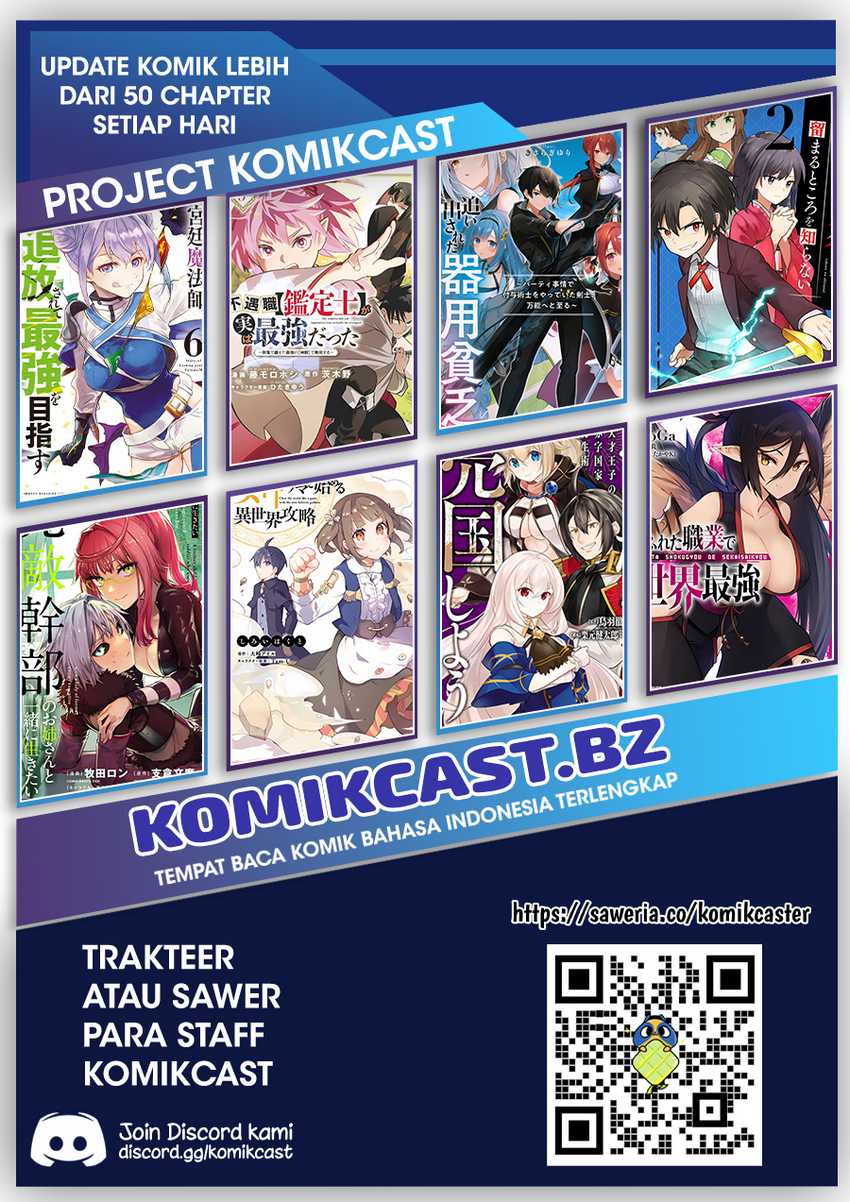 A Court Magician, Who Was Focused On Supportive Magic Because His Allies Were Too Weak, Aims To Become The Strongest After Being Banished Chapter 124 Image 18