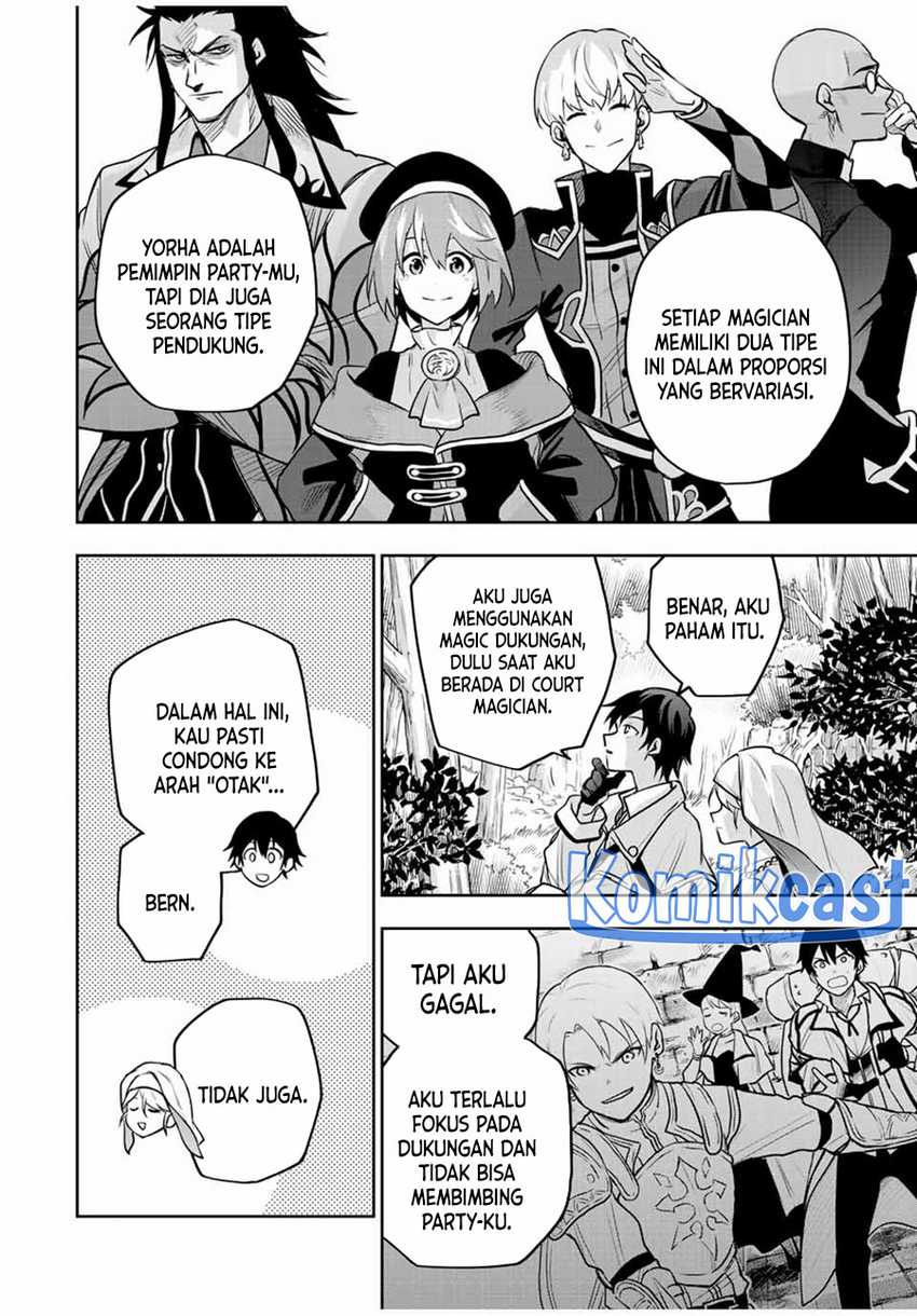 A Court Magician, Who Was Focused On Supportive Magic Because His Allies Were Too Weak, Aims To Become The Strongest After Being Banished Chapter 125 Image 4