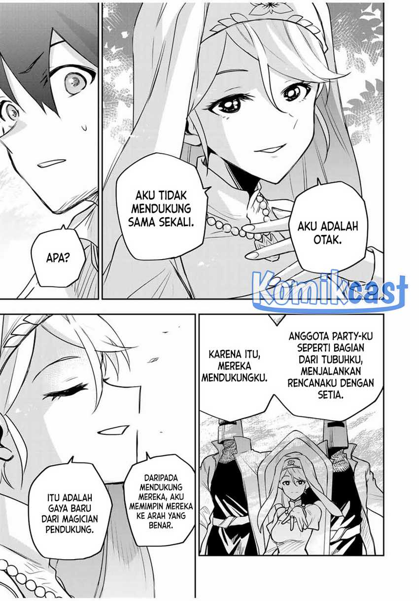 A Court Magician, Who Was Focused On Supportive Magic Because His Allies Were Too Weak, Aims To Become The Strongest After Being Banished Chapter 125 Image 5