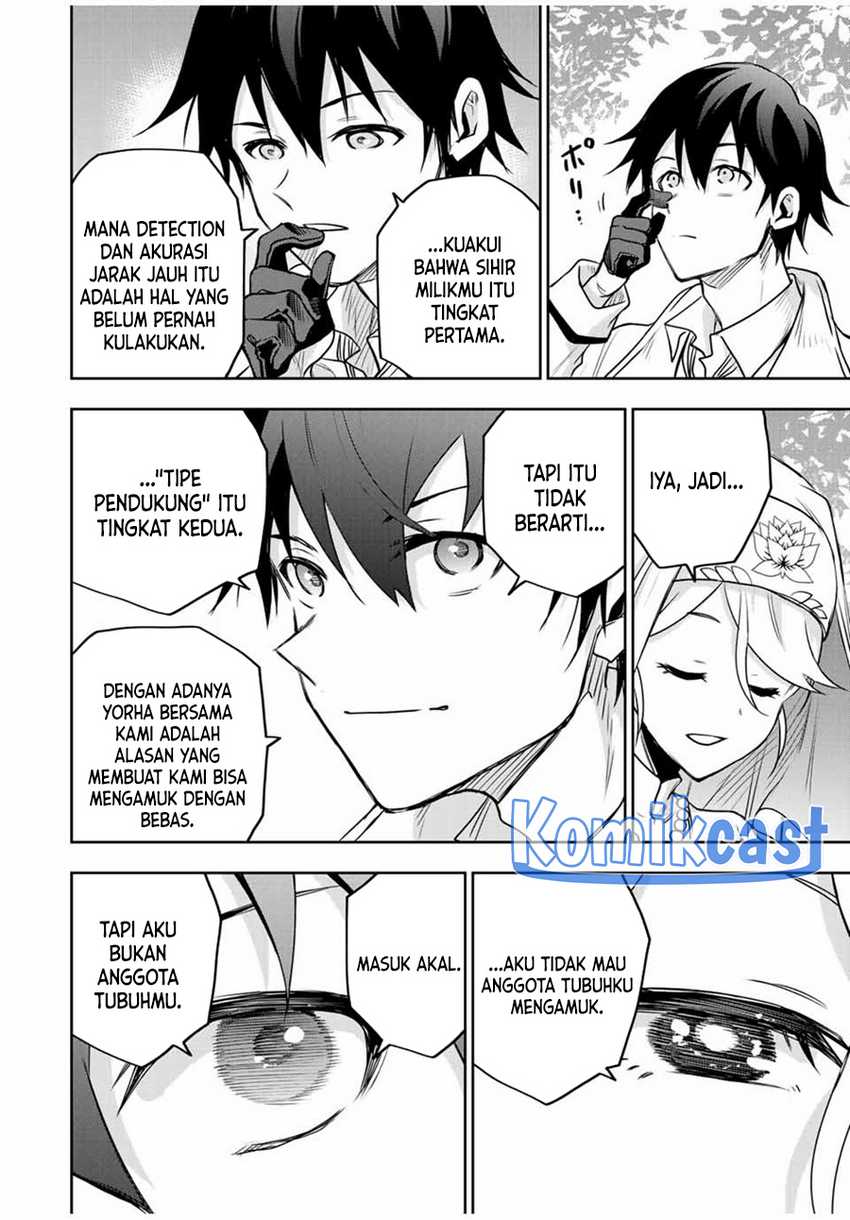 A Court Magician, Who Was Focused On Supportive Magic Because His Allies Were Too Weak, Aims To Become The Strongest After Being Banished Chapter 125 Image 6