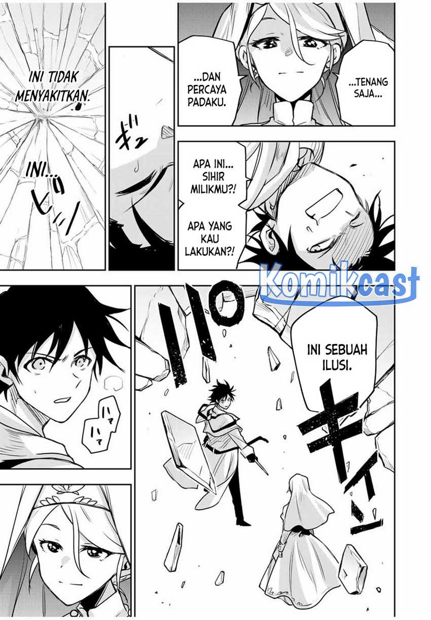 A Court Magician, Who Was Focused On Supportive Magic Because His Allies Were Too Weak, Aims To Become The Strongest After Being Banished Chapter 125 Image 9