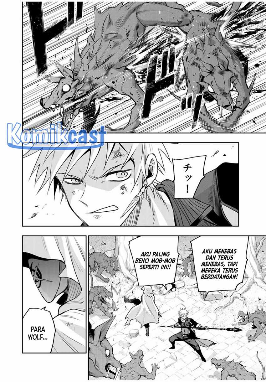 A Court Magician, Who Was Focused On Supportive Magic Because His Allies Were Too Weak, Aims To Become The Strongest After Being Banished Chapter 125 Image 12