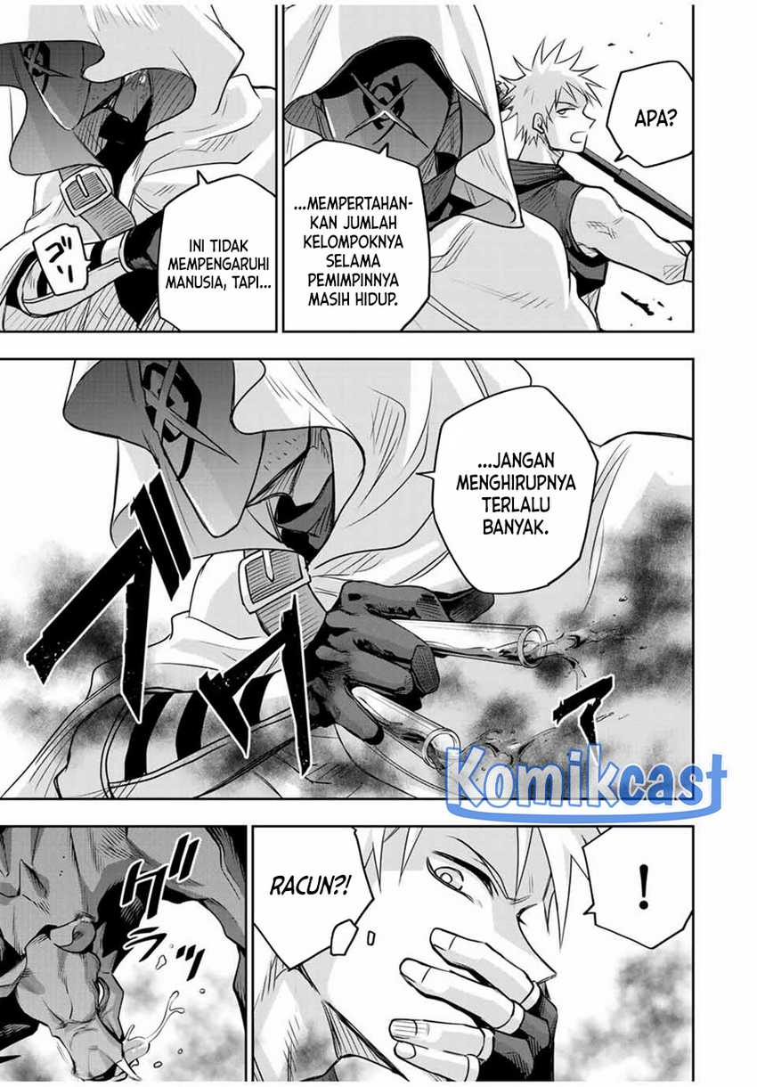 A Court Magician, Who Was Focused On Supportive Magic Because His Allies Were Too Weak, Aims To Become The Strongest After Being Banished Chapter 125 Image 13