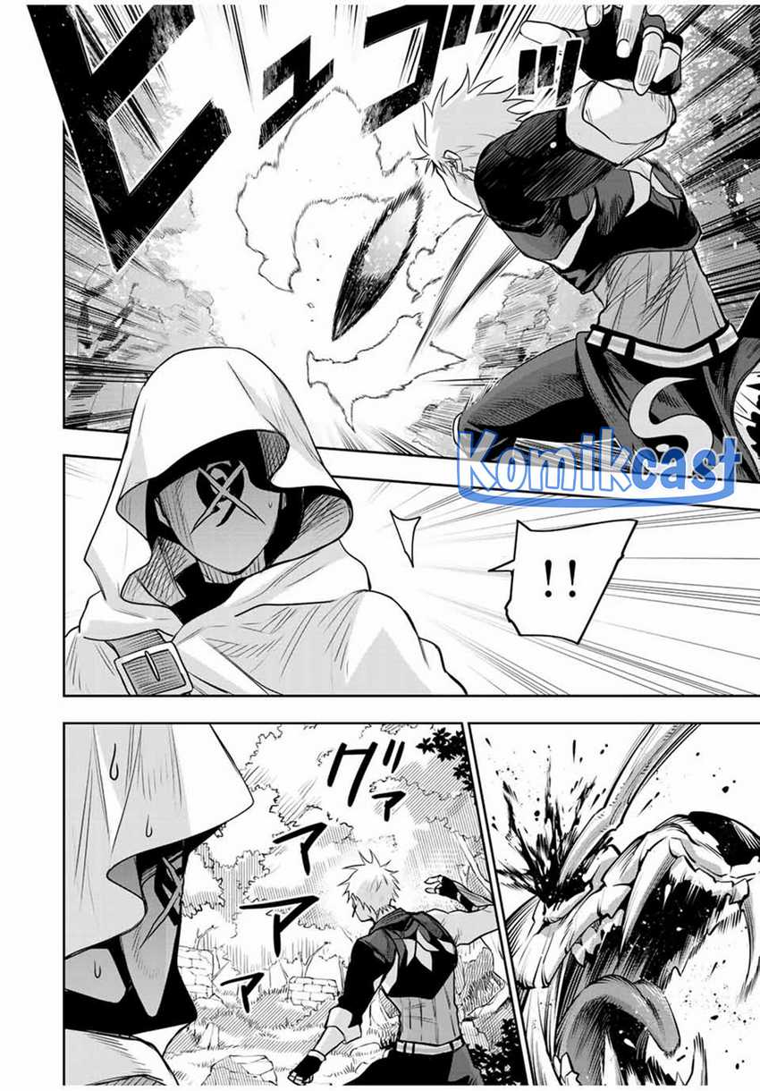 A Court Magician, Who Was Focused On Supportive Magic Because His Allies Were Too Weak, Aims To Become The Strongest After Being Banished Chapter 125 Image 16