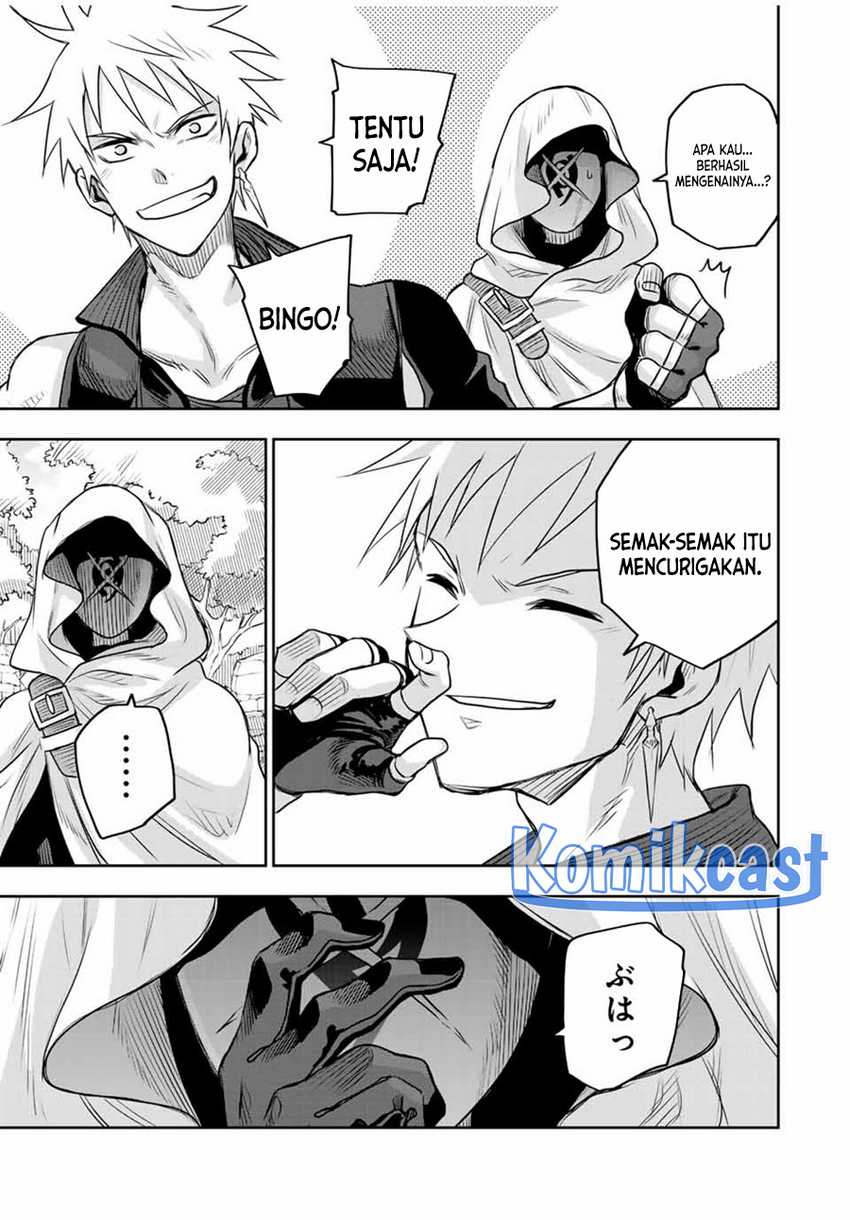 A Court Magician, Who Was Focused On Supportive Magic Because His Allies Were Too Weak, Aims To Become The Strongest After Being Banished Chapter 125 Image 17