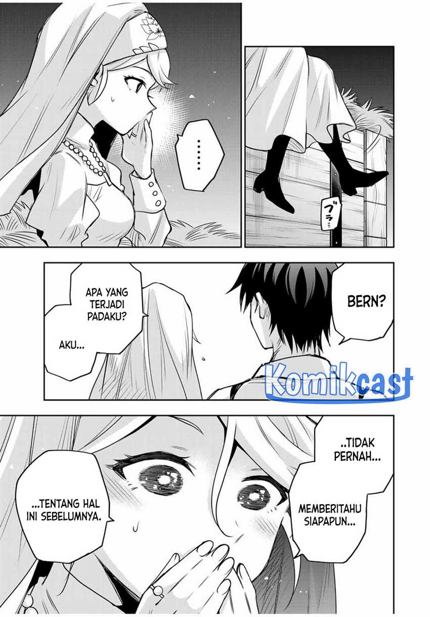 A Court Magician, Who Was Focused On Supportive Magic Because His Allies Were Too Weak, Aims To Become The Strongest After Being Banished Chapter 127 Image 13